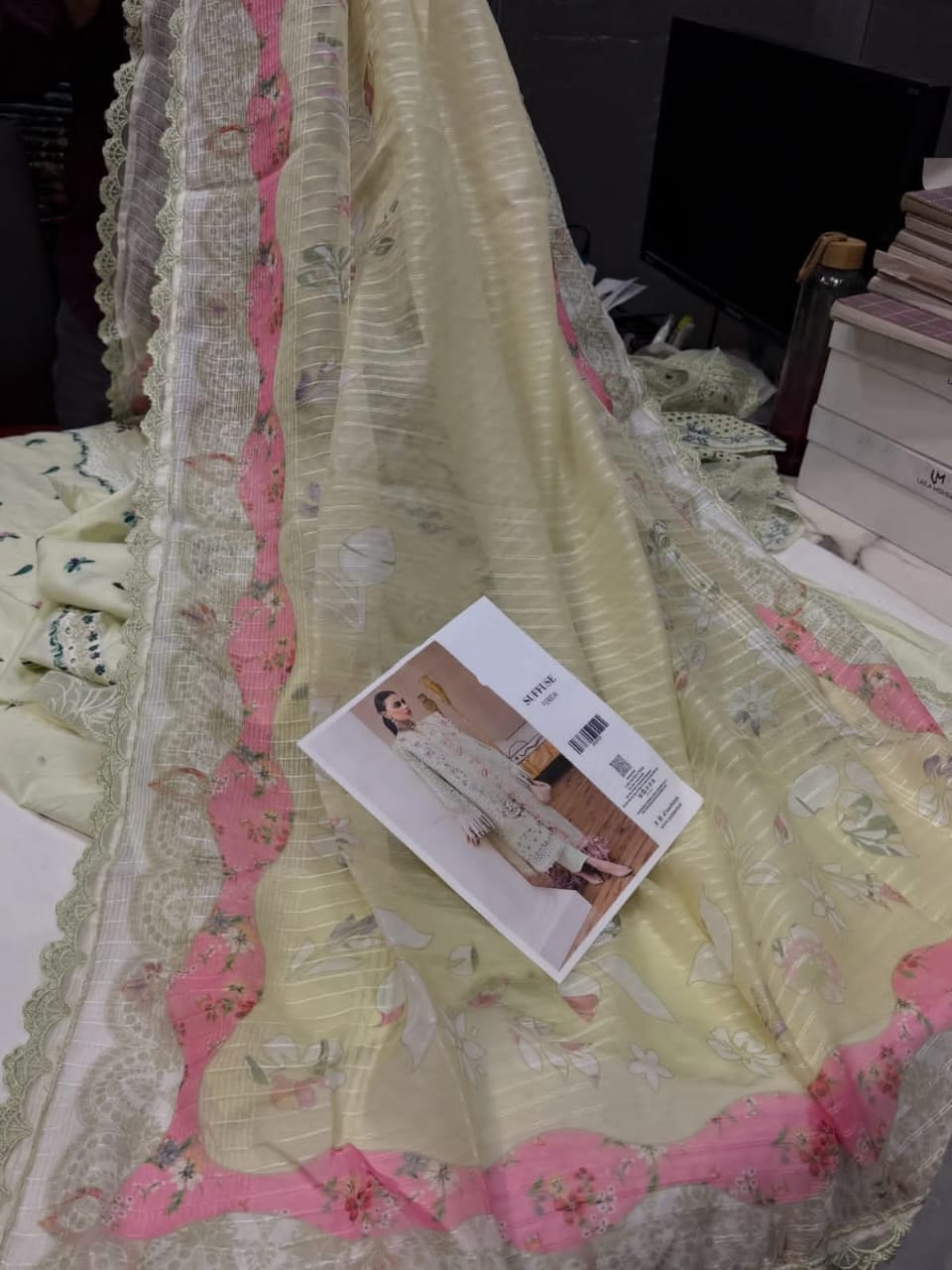SUFFUSE LAWN FERIDA