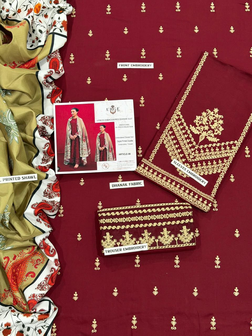 URGE WINTER COLLECTION 3PC HIT CODE