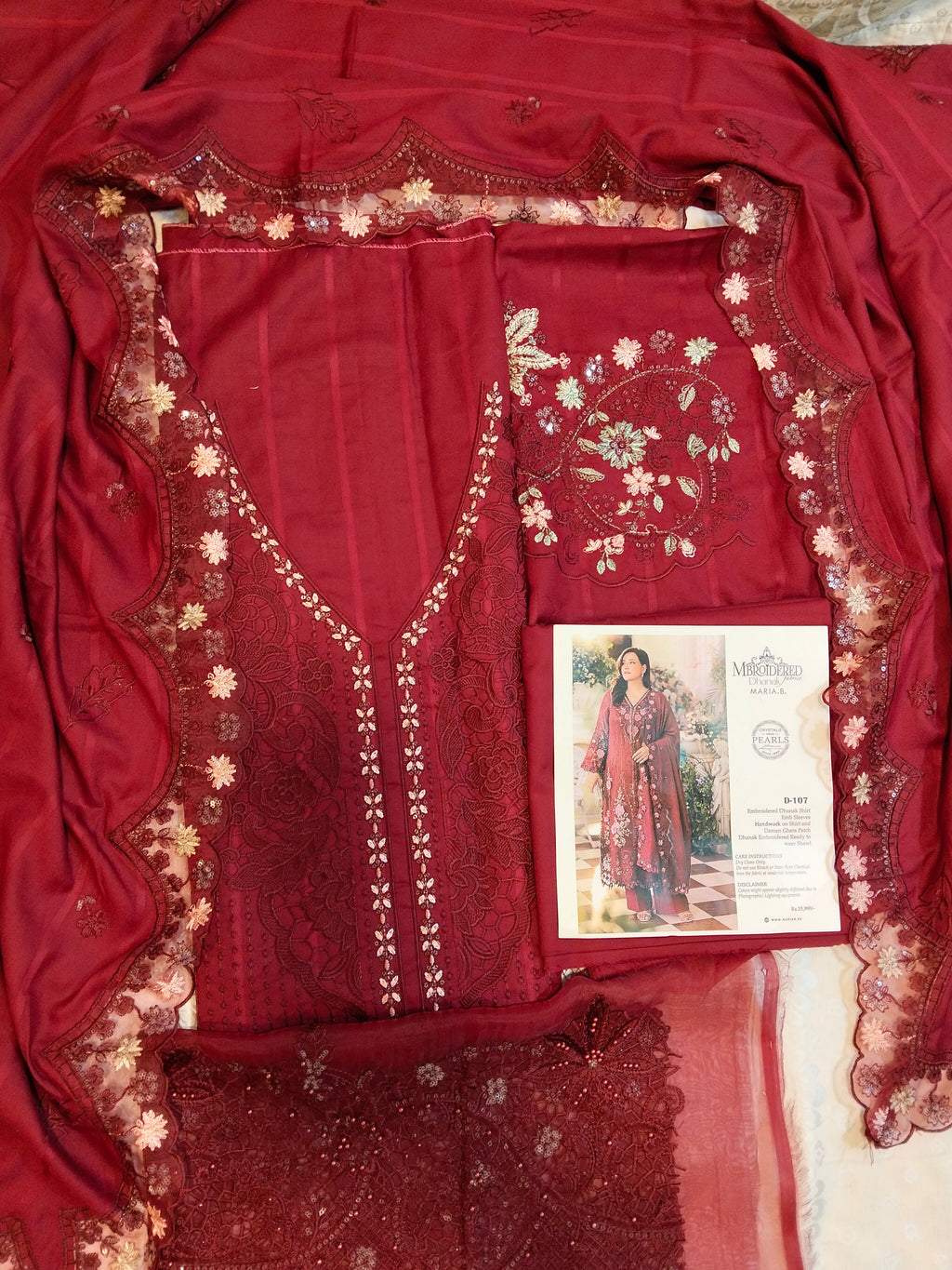 Maria.B Dhanak Embroided 3pc Hit Code D107