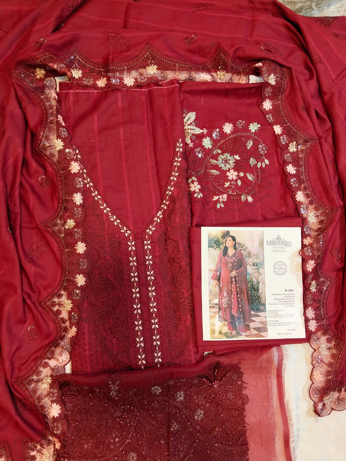 Maria.B Dhanak Embroided 3pc Hit Code D107