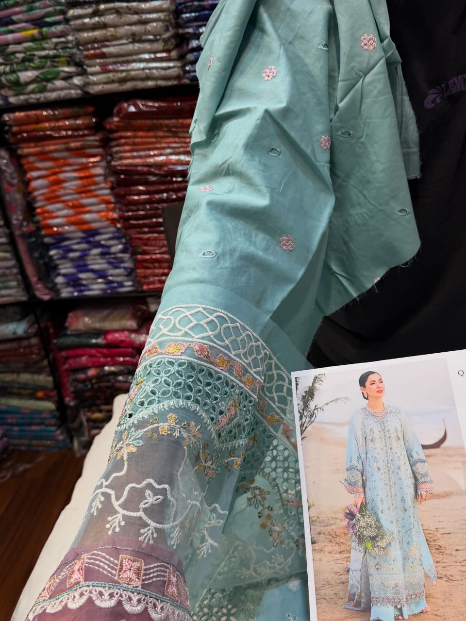 QALAMKAR LAWN AYRA