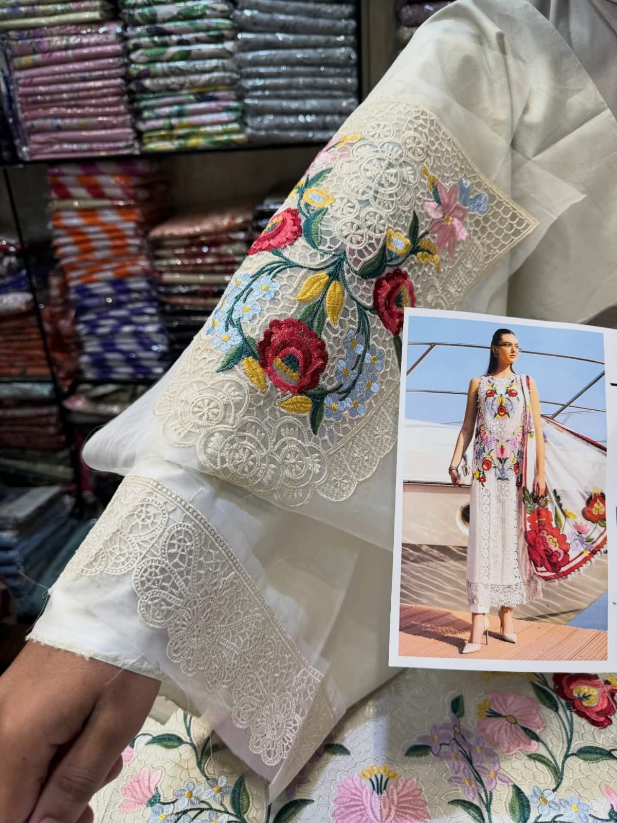 MARIA.B LAWN D-2610-A