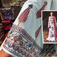 HUSSAIN REHAR LAWN GULBAN