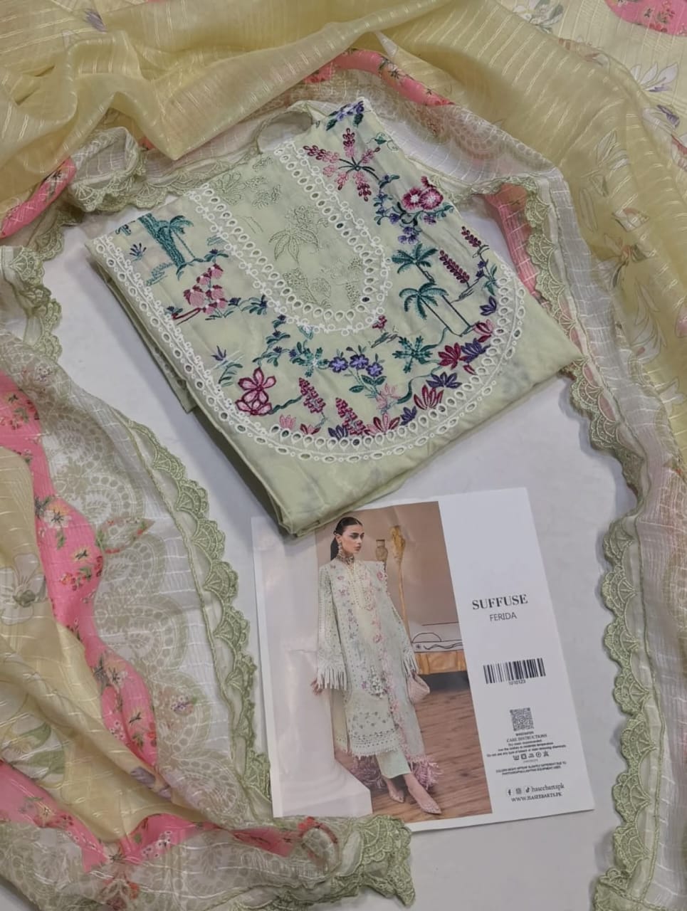 SUFFUSE LAWN FERIDA
