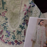 SUFFUSE LAWN FERIDA