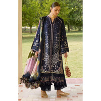 SUFFUSE LAWN ENA