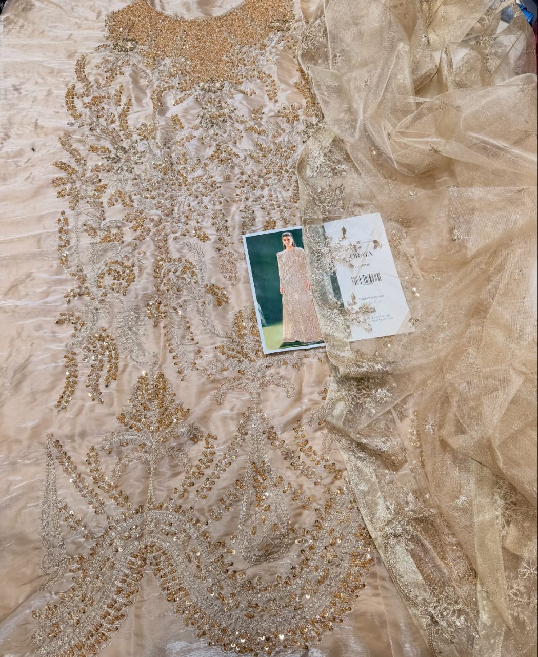 SORAYA SILK