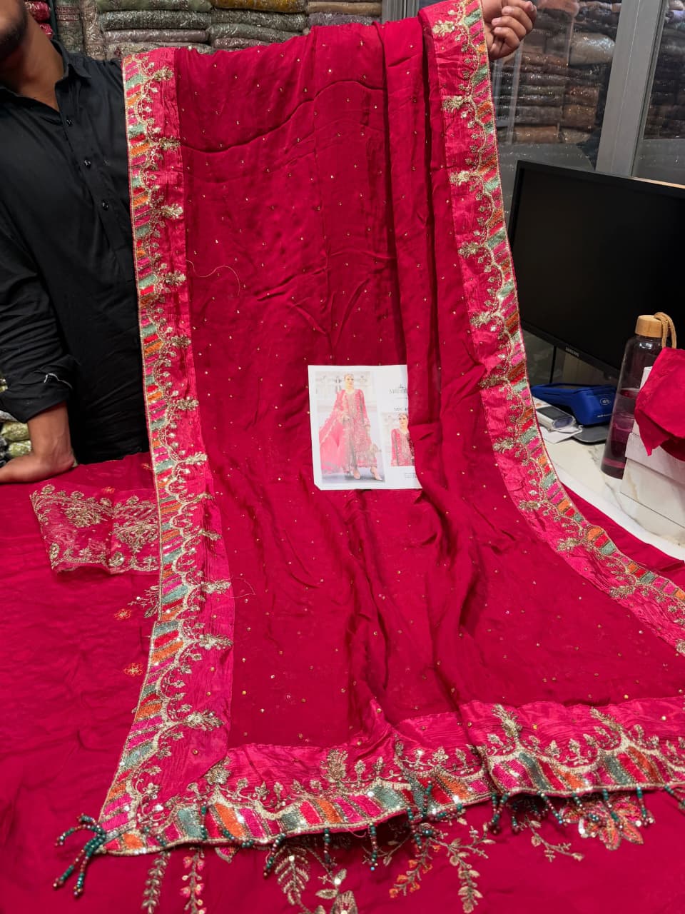 Hj