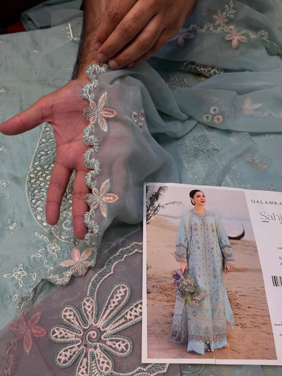 QALAMKAR LAWN AYRA
