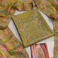 KANWAL MALIK LAWN SUMMER