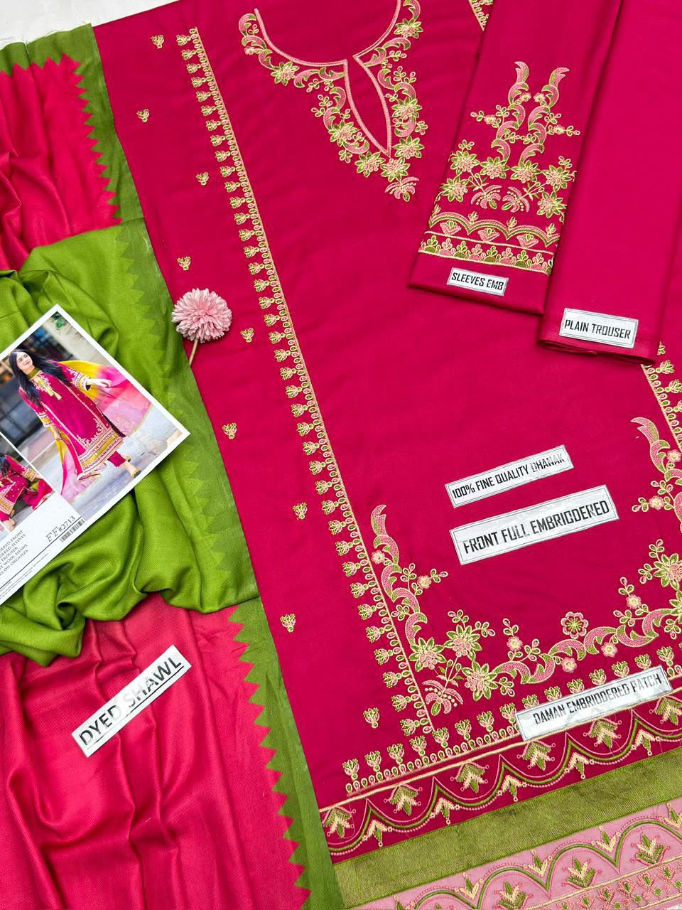 OMAL HIT CODE LUXURY DHANAK COLLECTION 3PC