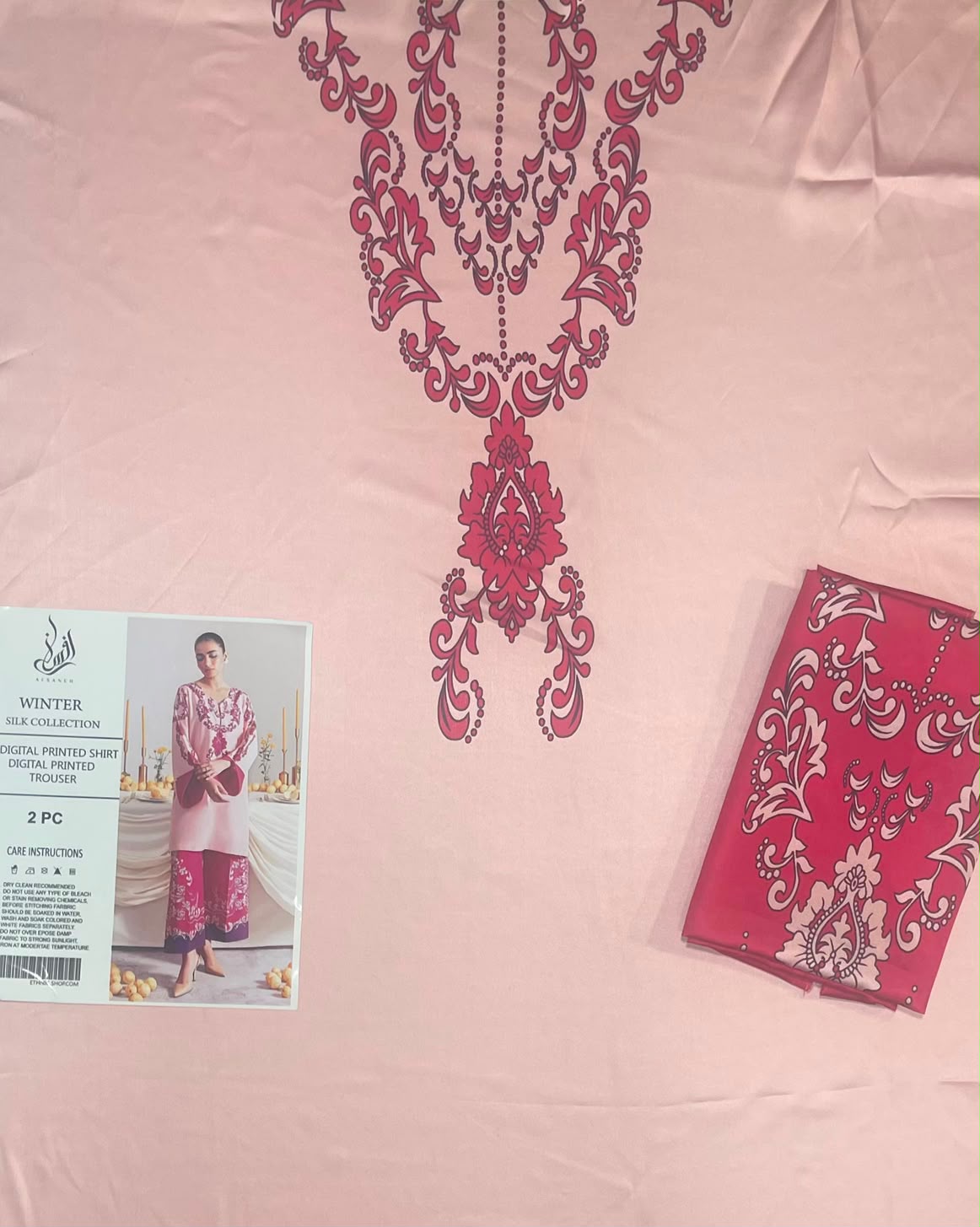 AFSANAH SILK PRINT 2PC HIT CODE