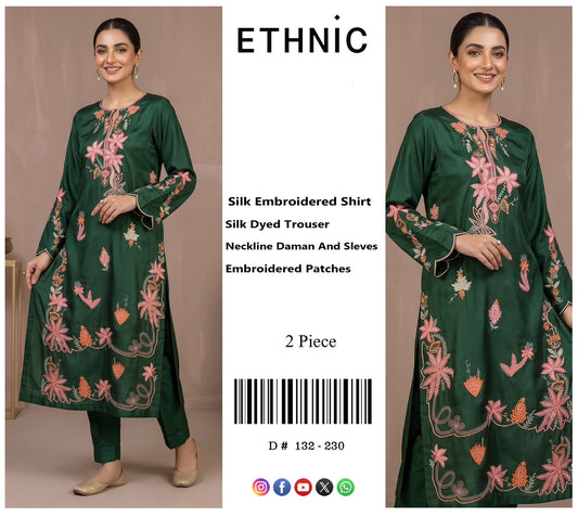 ETHNIC 2PC HIT CODE 230