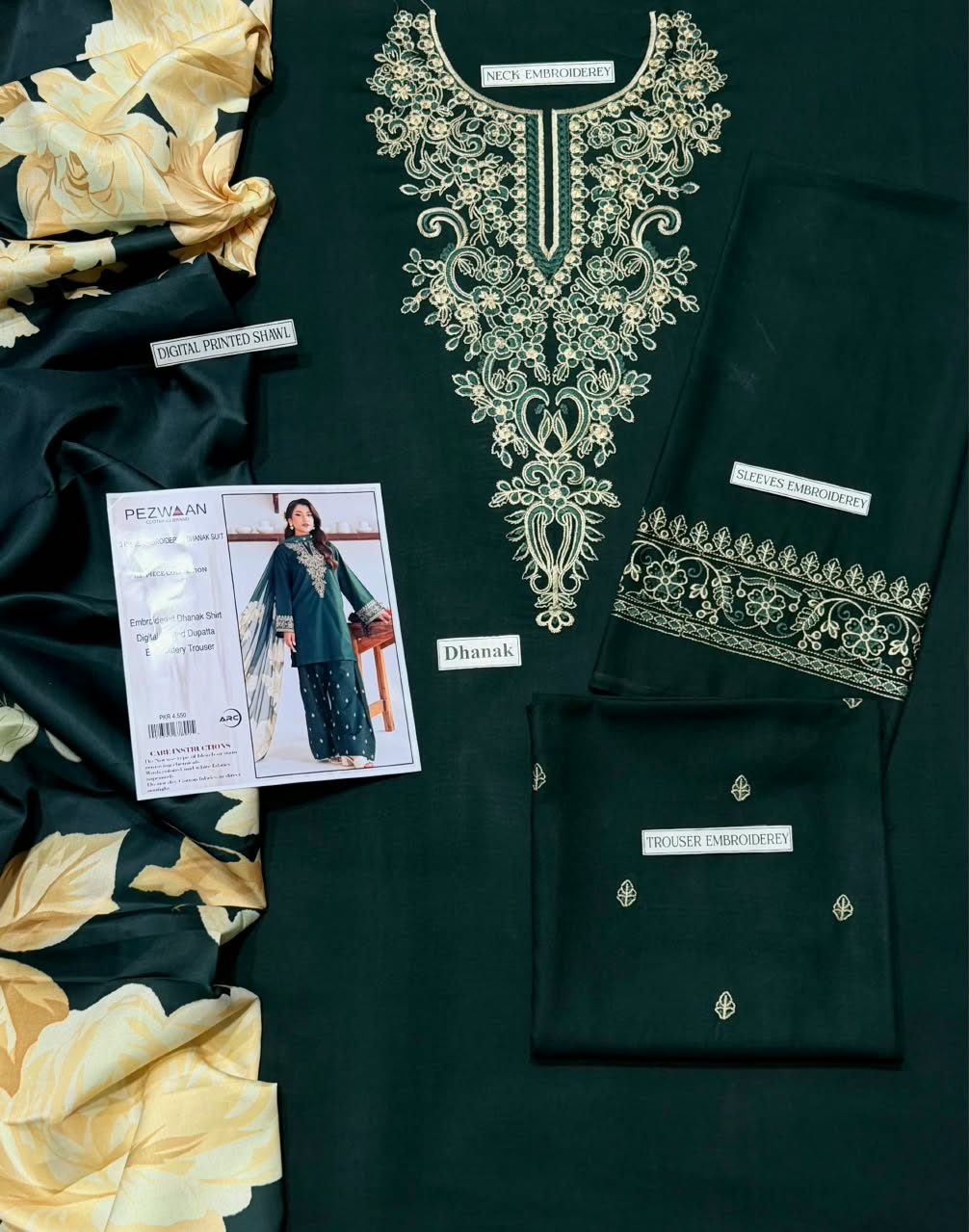 URGE WINTER COLLECTION 3PC HIT CODE