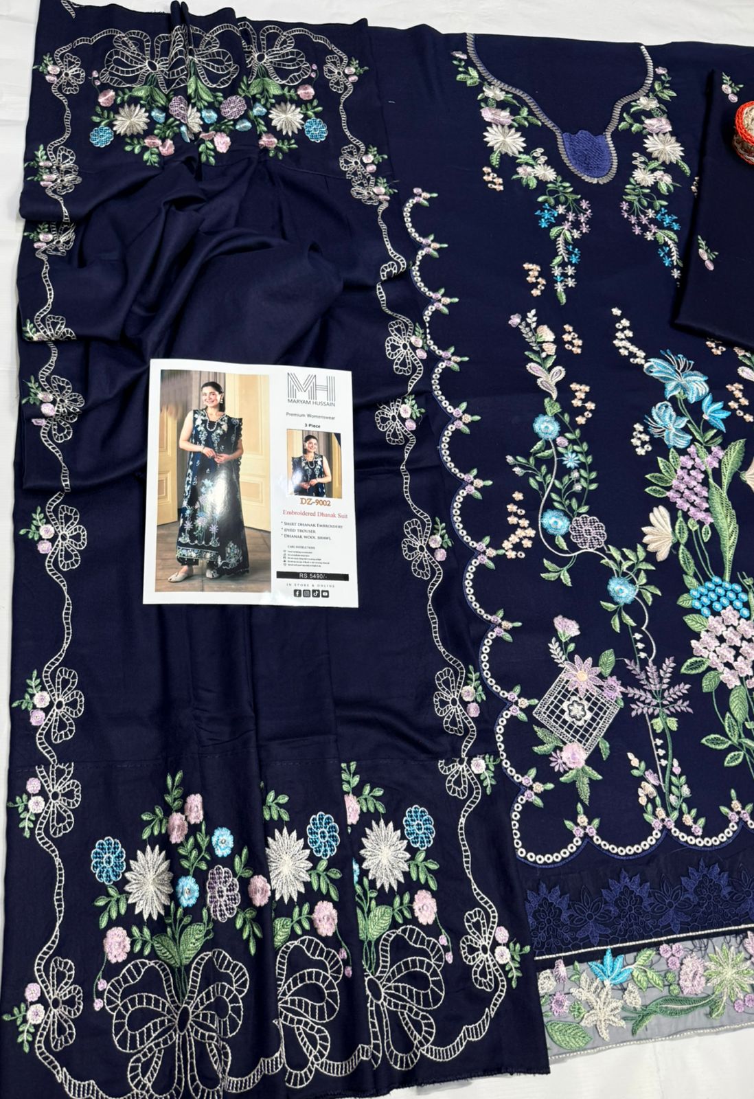 MARYAM HASAN WINTER COLLECTION 3PC HIT CODE